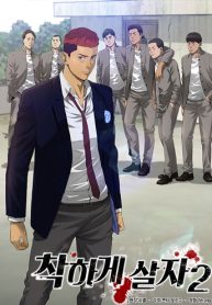 Bir Gangsterin İkinci Hayatı